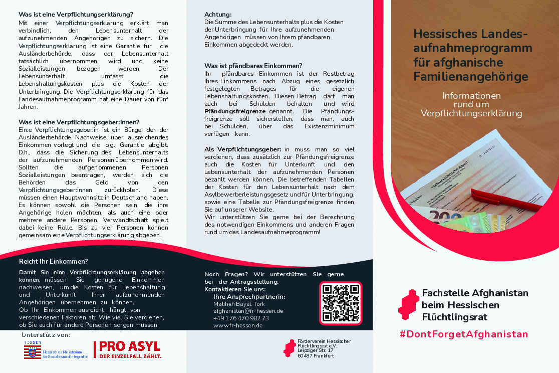 thumbnail of hfr (2023) Infoflyer über die Verpflichtungserklärung für das LAP Afghanistan