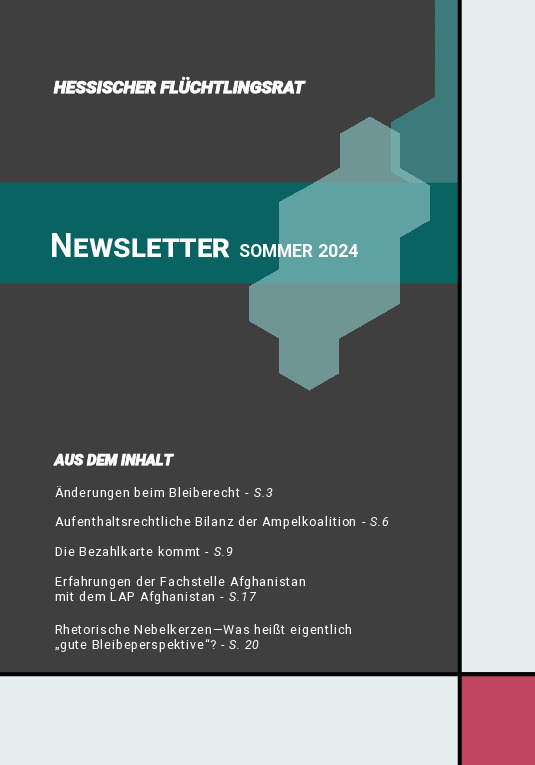 thumbnail of hfr Newsletter Sommer 2024