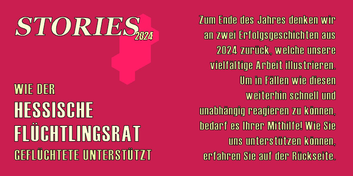 thumbnail of hfr (2024) Stories – Wie der Hessische Flüchtlingsrat Geflüchtete unterstützt