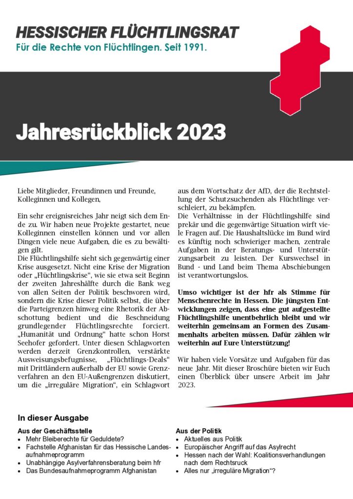 thumbnail of Newsletter des hfr 2023